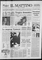 giornale/TO00014547/1990/n. 322 del 26 Novembre